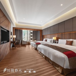 一泊二食 春天家庭房 平日住宿券 【國旅卡不適用】