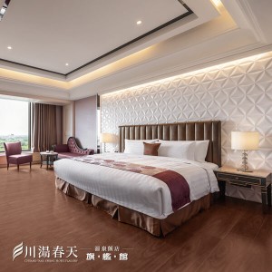 一泊一食 春天雙人房 平日住宿券 【國旅卡不適用】