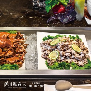 享享餐廳　晚餐單人券 5張超值組 【國旅卡不適用】