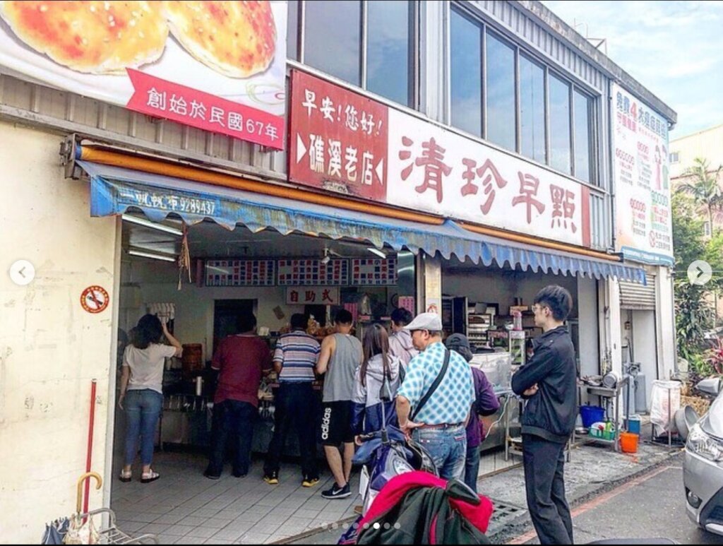 【2024礁溪旅遊】礁溪親子溫泉飯店在哪裡？附近的親子設施、景點和美食帶你一探究竟！