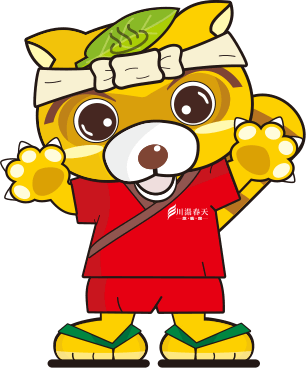 卡茲童樂園 卡茲童樂園